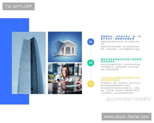 北京足球队的节奏革新探索与发展之路全景解析