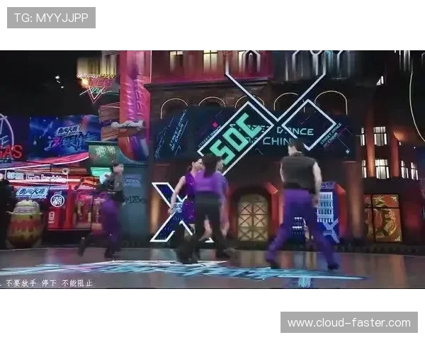 广州街舞队的进攻策略与技巧深度解析探秘街舞文化的魅力与挑战