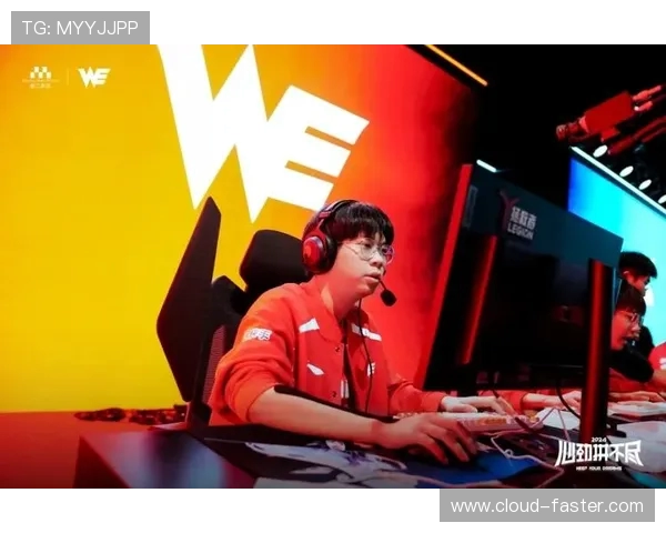 RNG与WE激战正酣谁能在这场经典对决中占得先机争锋天下