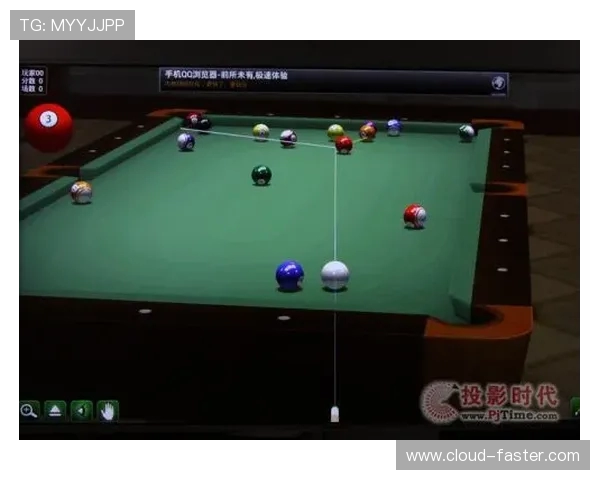 以台球竞技魅力探索技巧与战略融合之道的深度研究视角全景解析篇